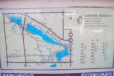 《骇游侠探》剧情分支预告 玩家抉择改变游戏进程